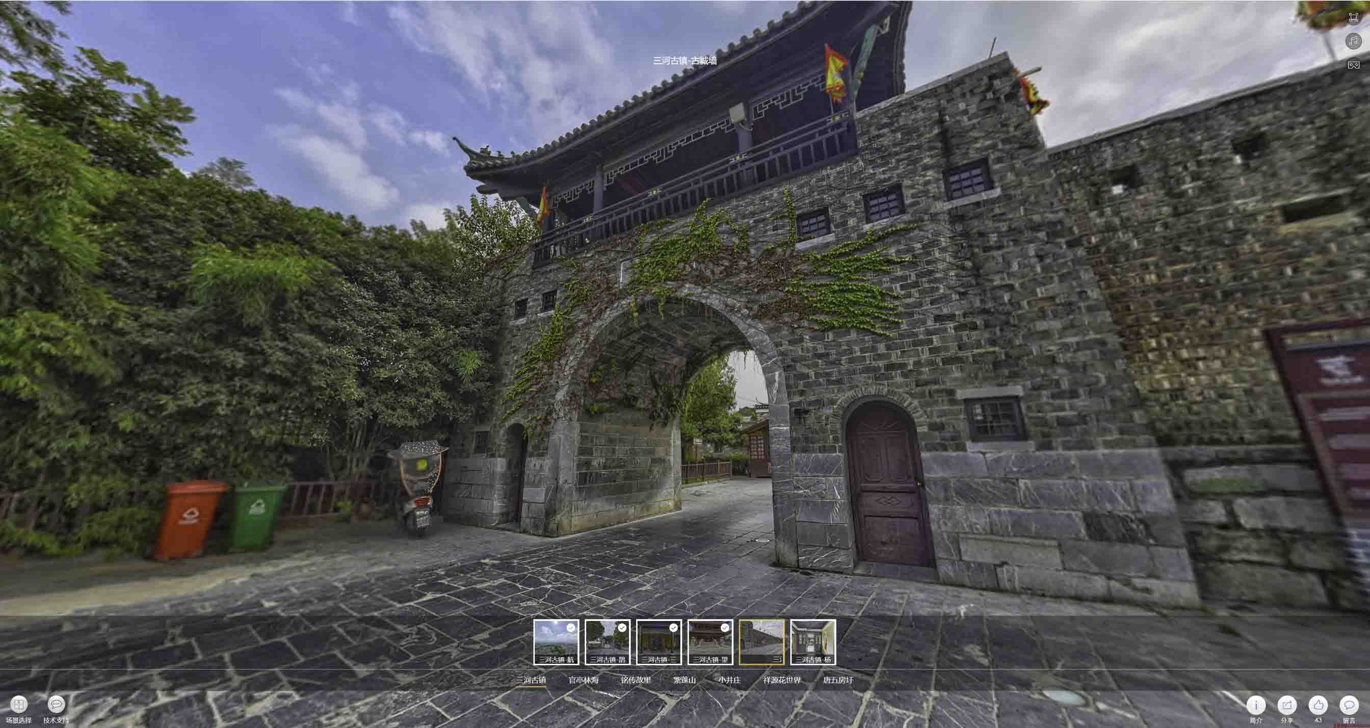 颍东全景拍摄技巧：捕捉完美全景图像在手绘地图中的创意应用
