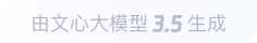 颍东360全景影像与AR技术的结合：为用户带来前所未有的手绘地图体验